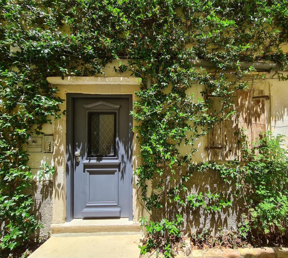 Apartment Nj Corfu Boutique Corfu (city)